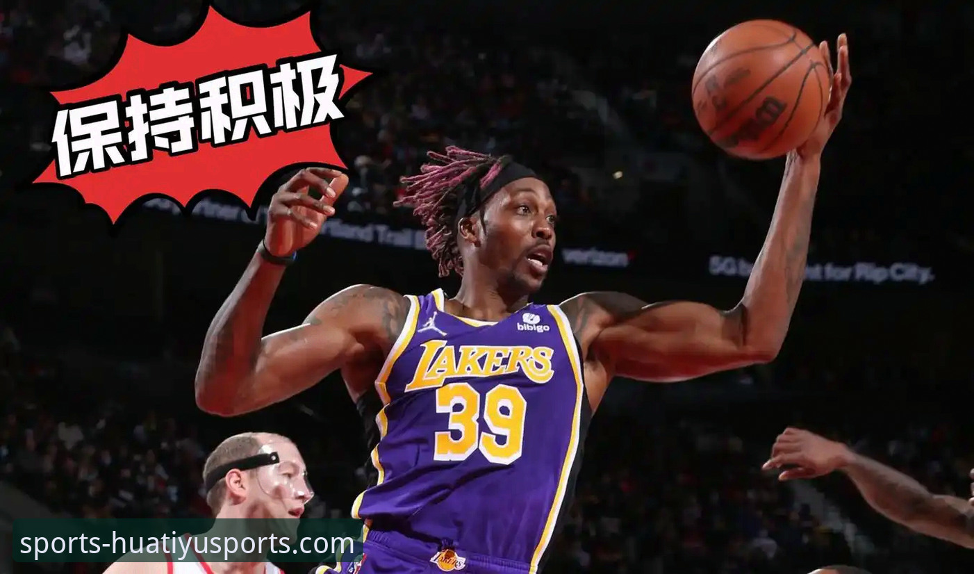 华体育官网安装失败问题排查与解决教程